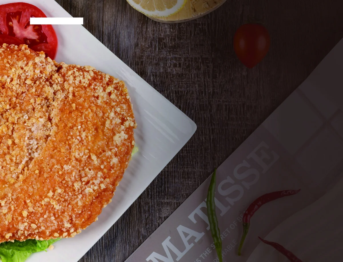 200g Pre-Marinated Chicken Steak — image from the TPJ Food Group chicken product catalogue